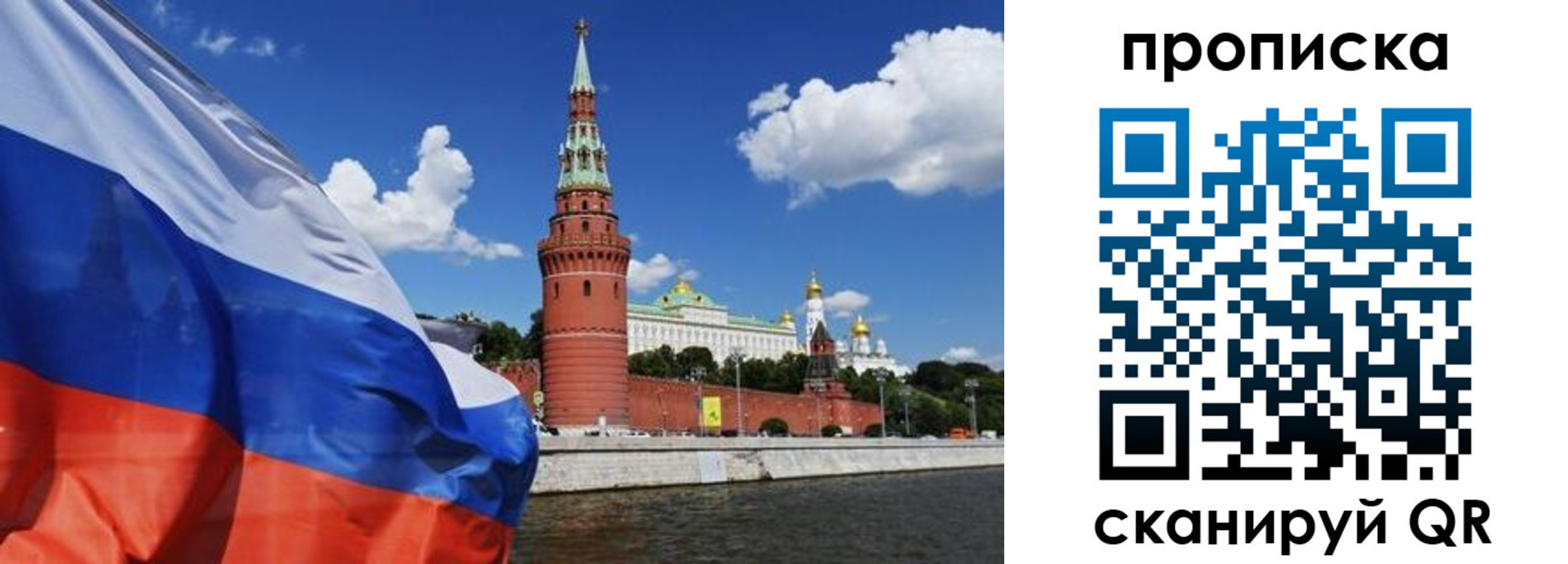 форма 3 в Трёхгорном