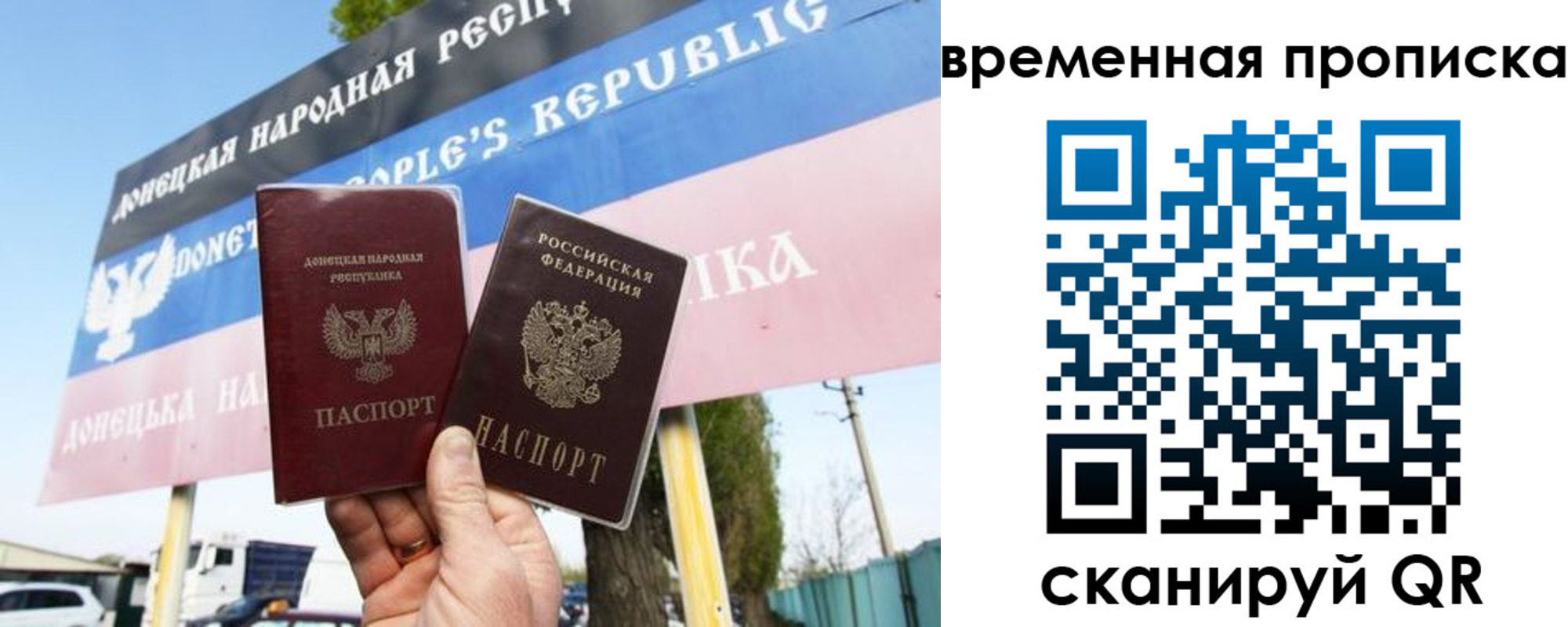 форма 3 в Трёхгорном